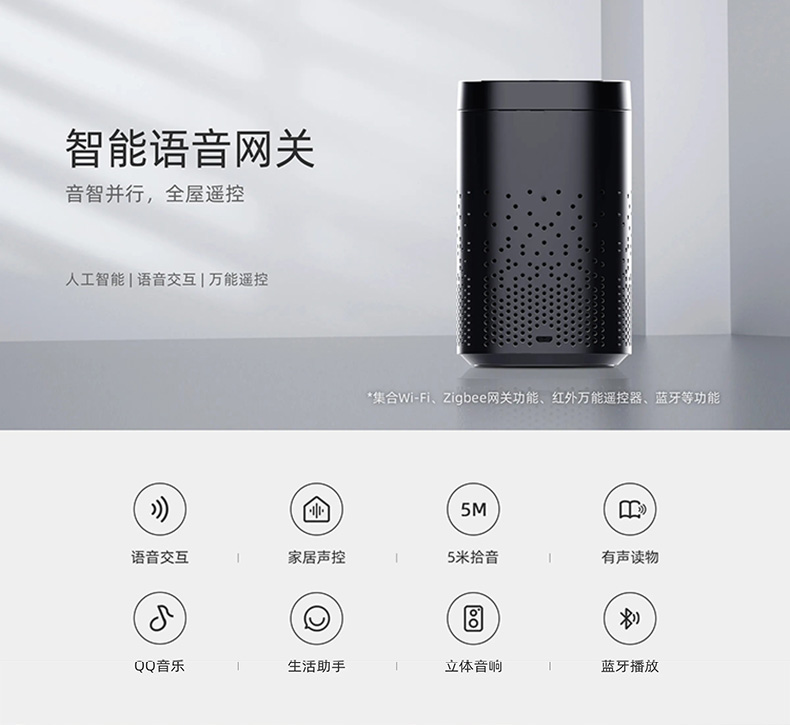 圖片關鍵詞