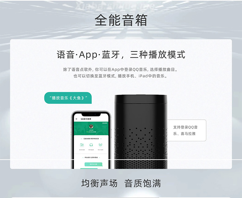 圖片關鍵詞