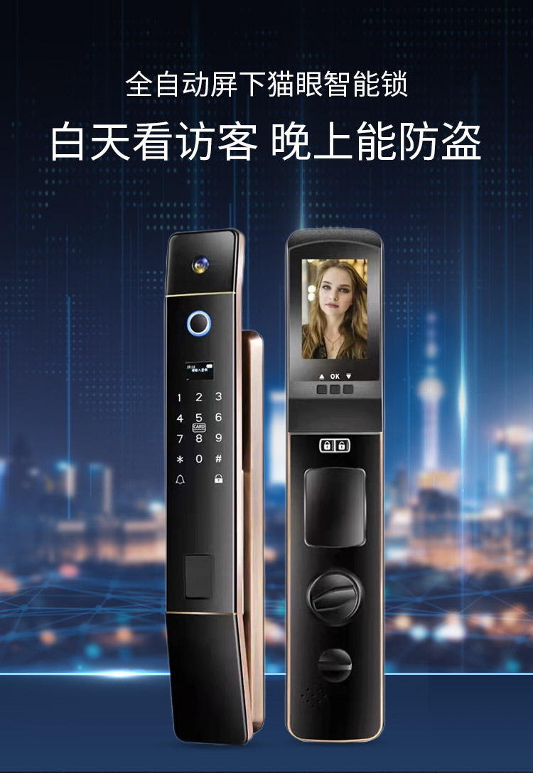 圖片關鍵詞