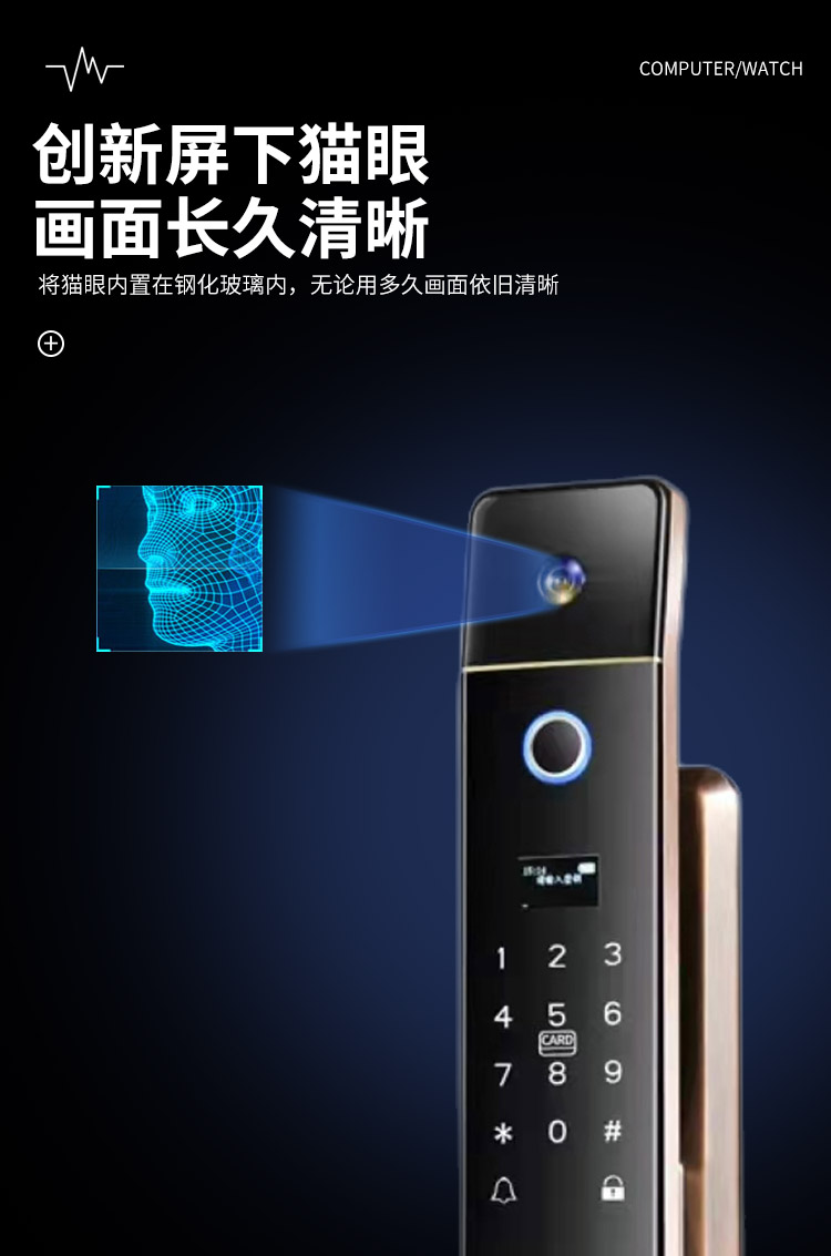 圖片關鍵詞