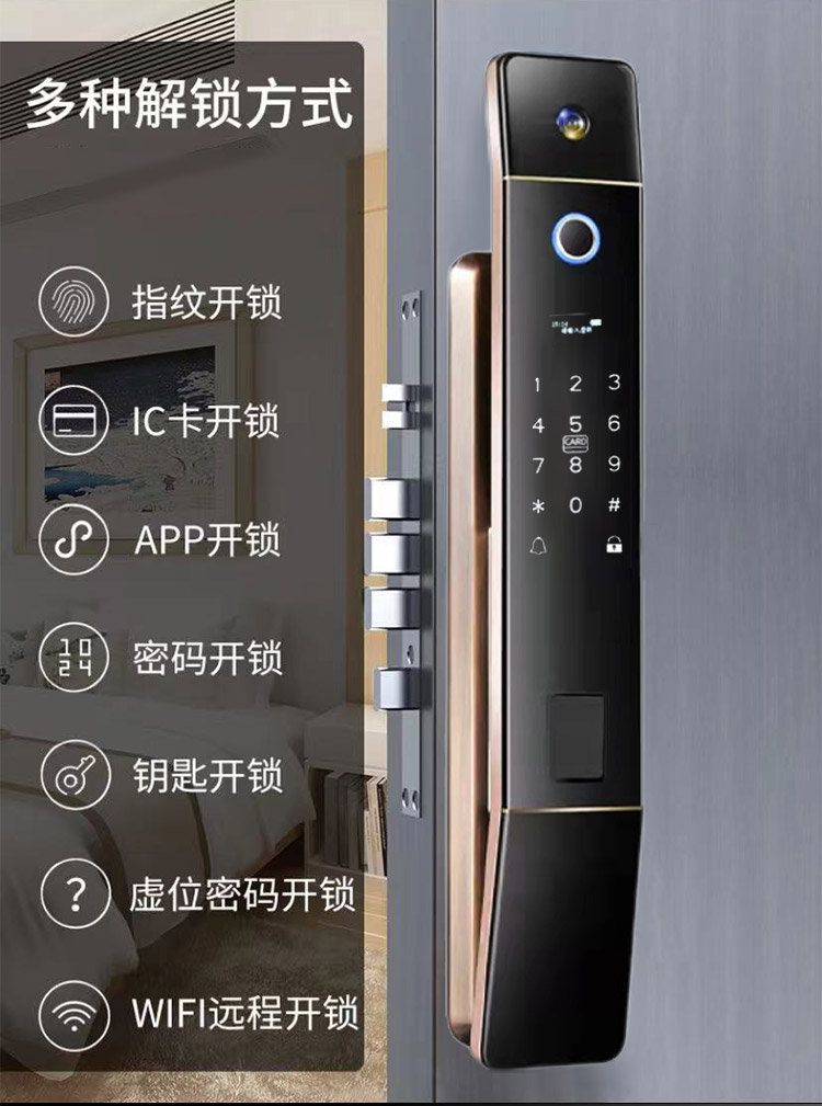 圖片關鍵詞