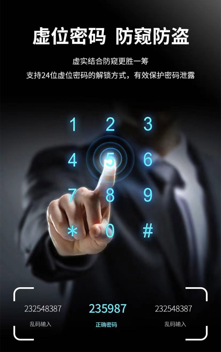 圖片關鍵詞